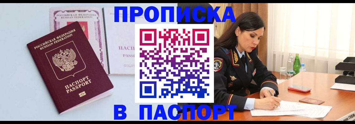 форма 3 в Киржаче
